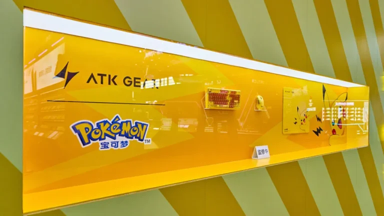 wall mounted with new atk gear collaboration product